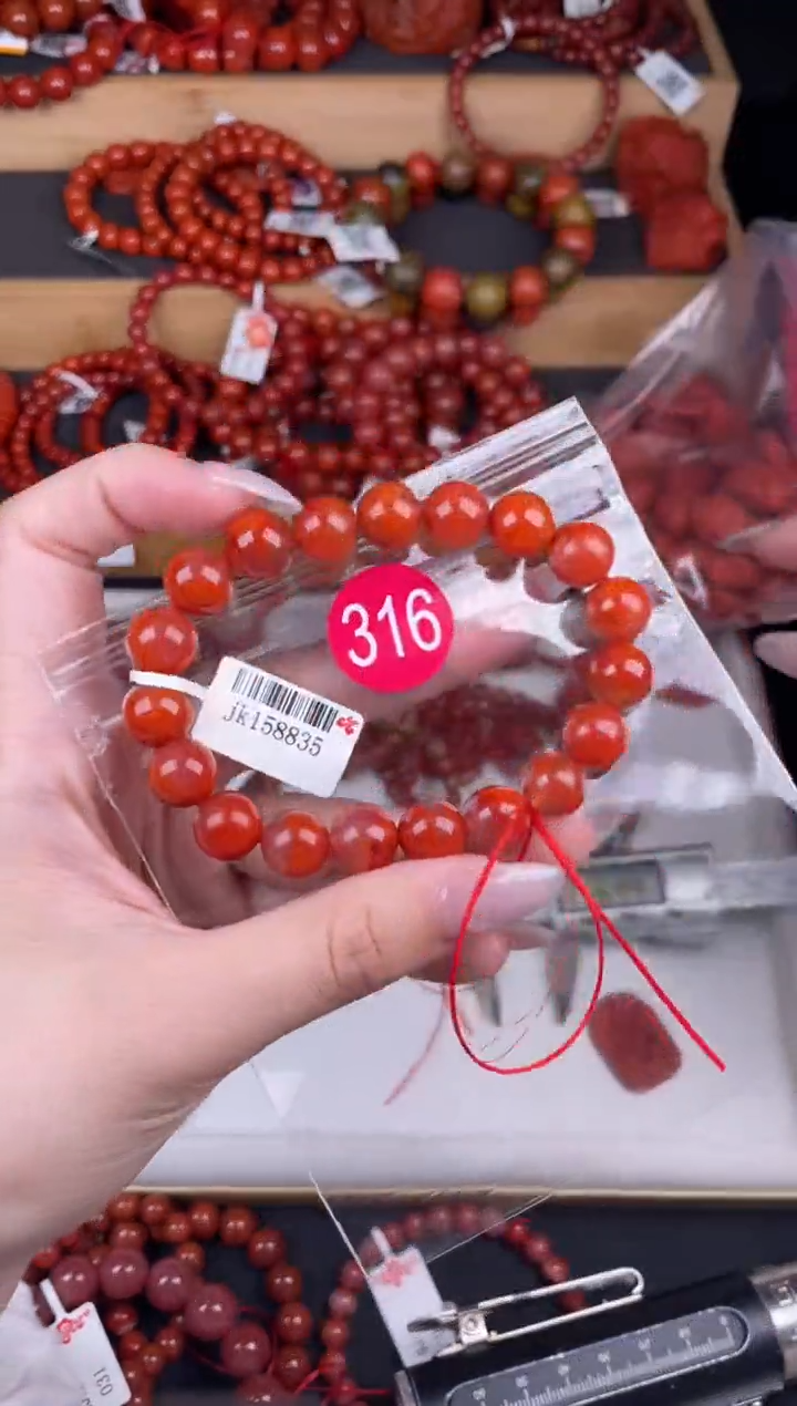 【闪购商品】南红玛瑙珠宝奇石未镶嵌316-10+