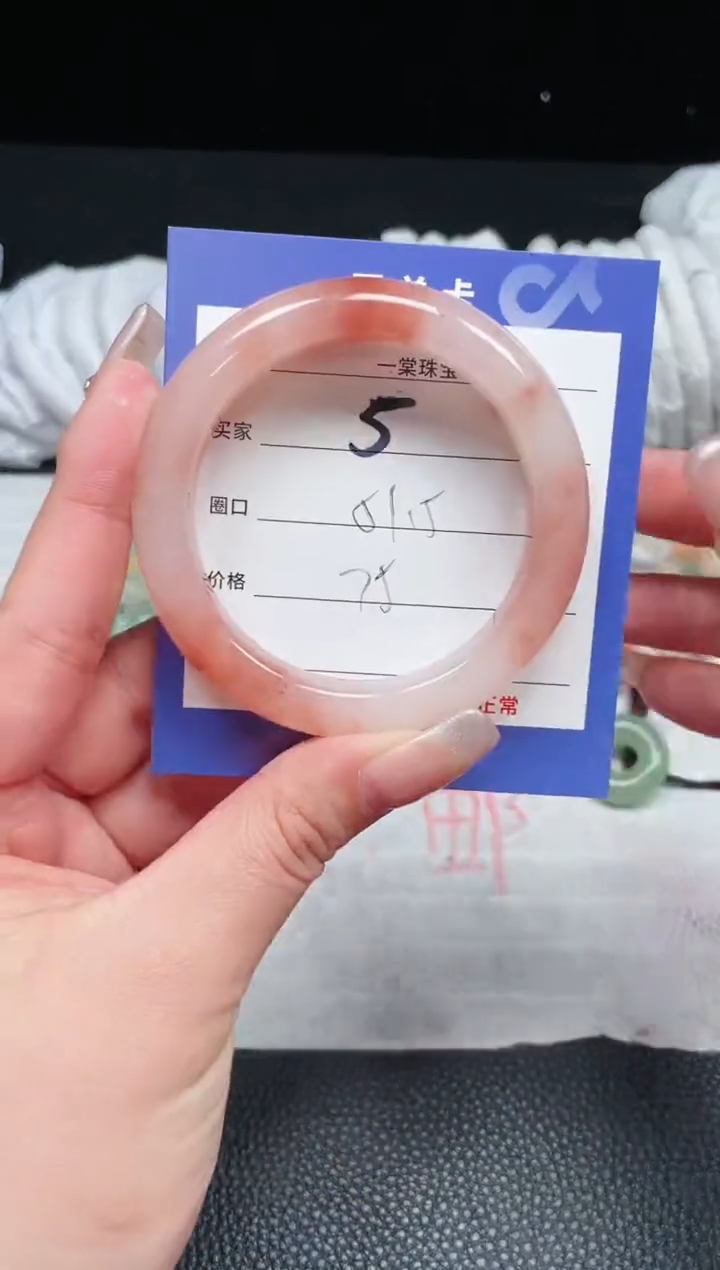 【闪购商品】石英质玉手镯未镶嵌5