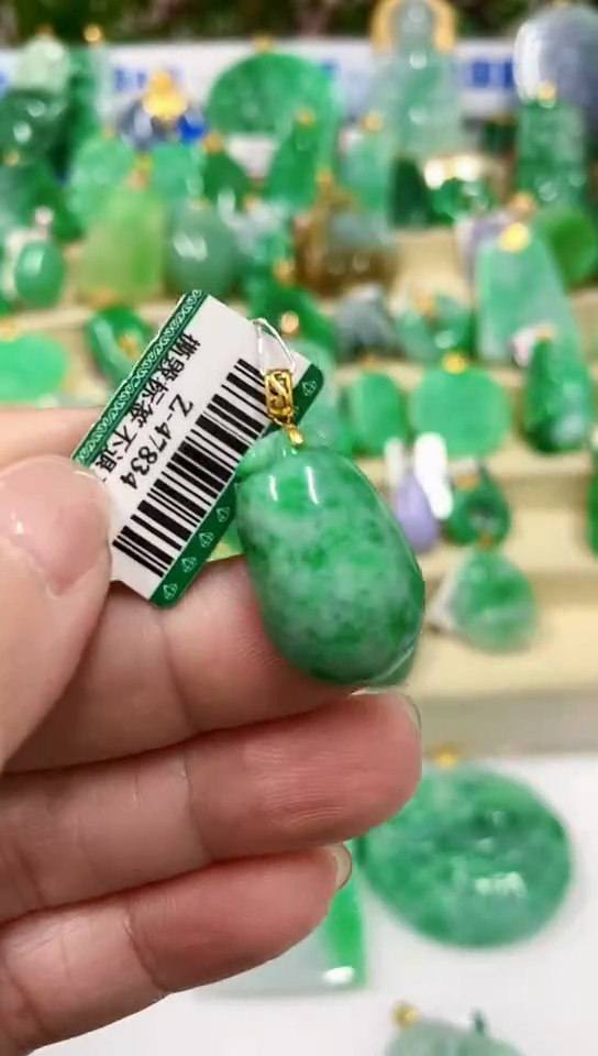 【闪购商品】翡翠吊坠(不含链)18K金镶嵌挂件