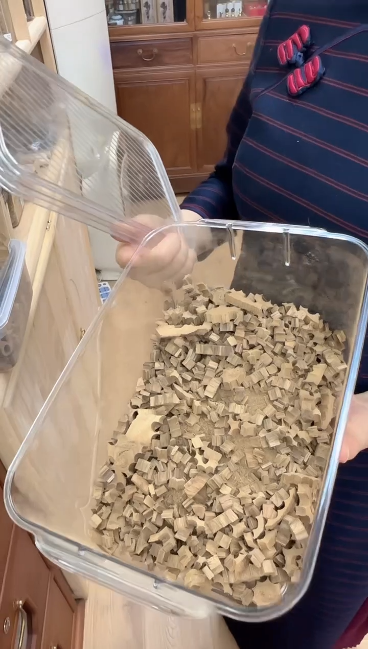 香料10408达拉干车珠料20克