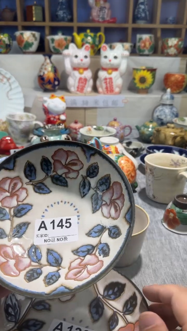 【闪购商品】碗鹏哥鹏哥瓷器专拍