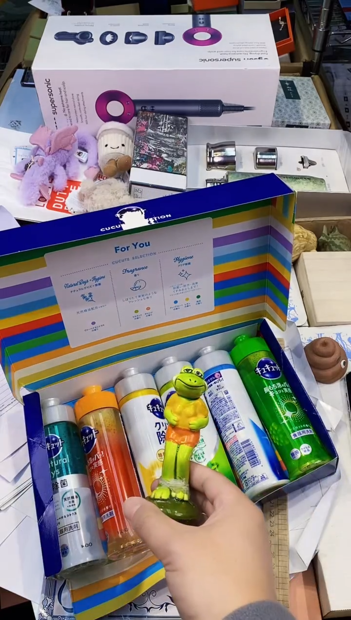 【闪购商品】瓷片都是我的大宝贝儿瓷器