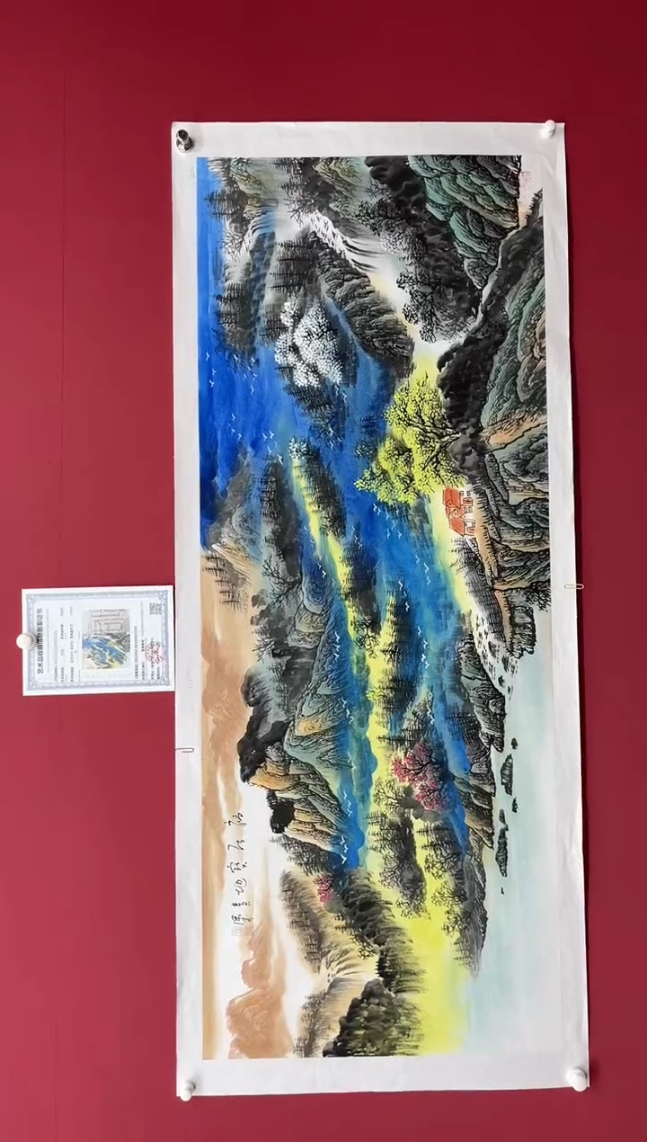 【闪购商品】国画吴-金书原作小六尺山水/无框/W不带书