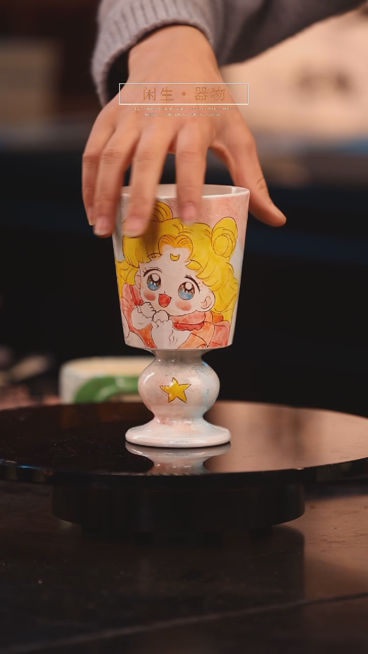 【闪购商品】景德镇可爱设计师款陶瓷