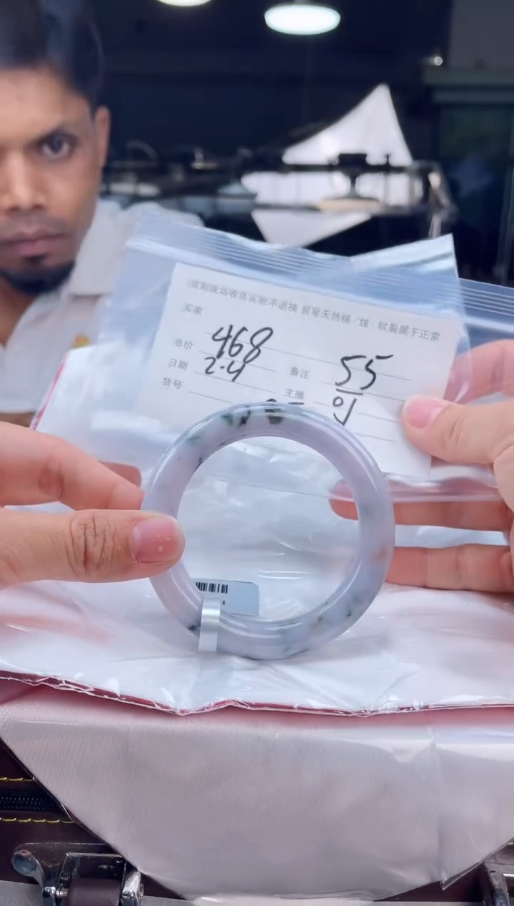 【闪购商品】定制翡翠手镯未镶嵌毛货手镯需精细抛光/55