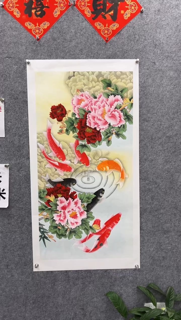 【闪购商品】书法齐振家手绘【富贵有余】150*75cm