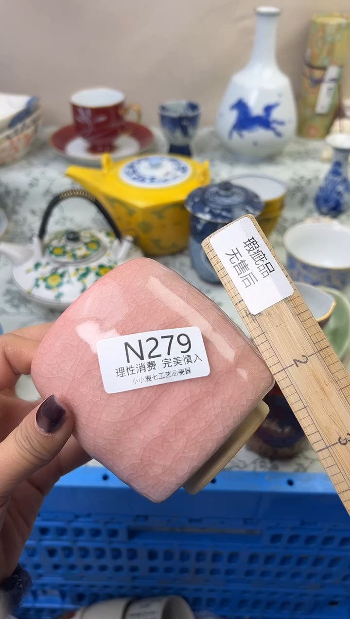 瓷六**回279-NNNNNNNNNNNN