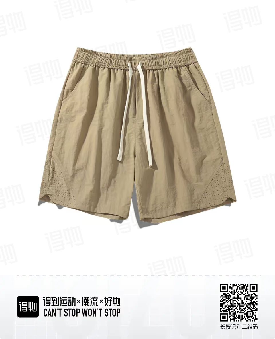 2404-汽车家得物下架-夏季透气凉爽速干短裤百搭款