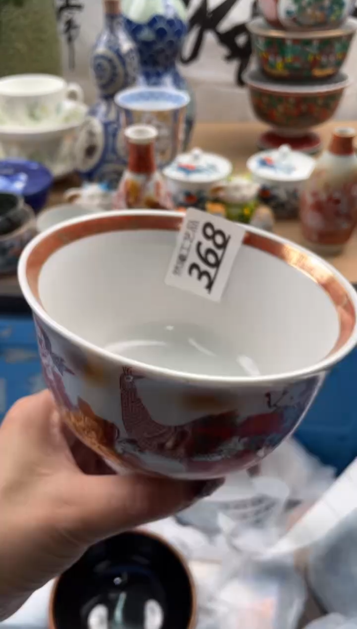 【闪购商品】瓷片368然曦海外工艺品18包邮