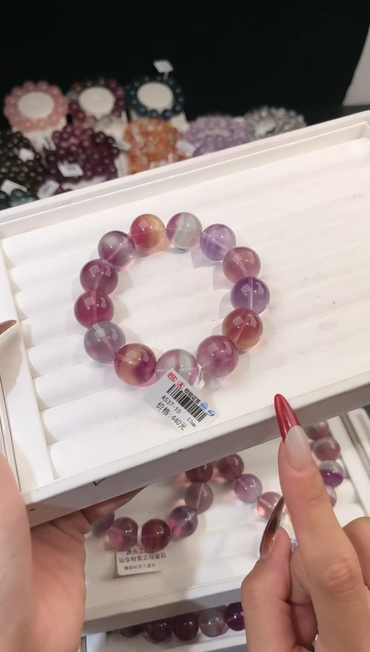 【闪购商品】萤石手链未镶嵌多样性发一彩萤石17mm