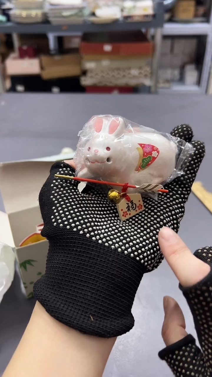 瓷片满38包邮，编号：K392