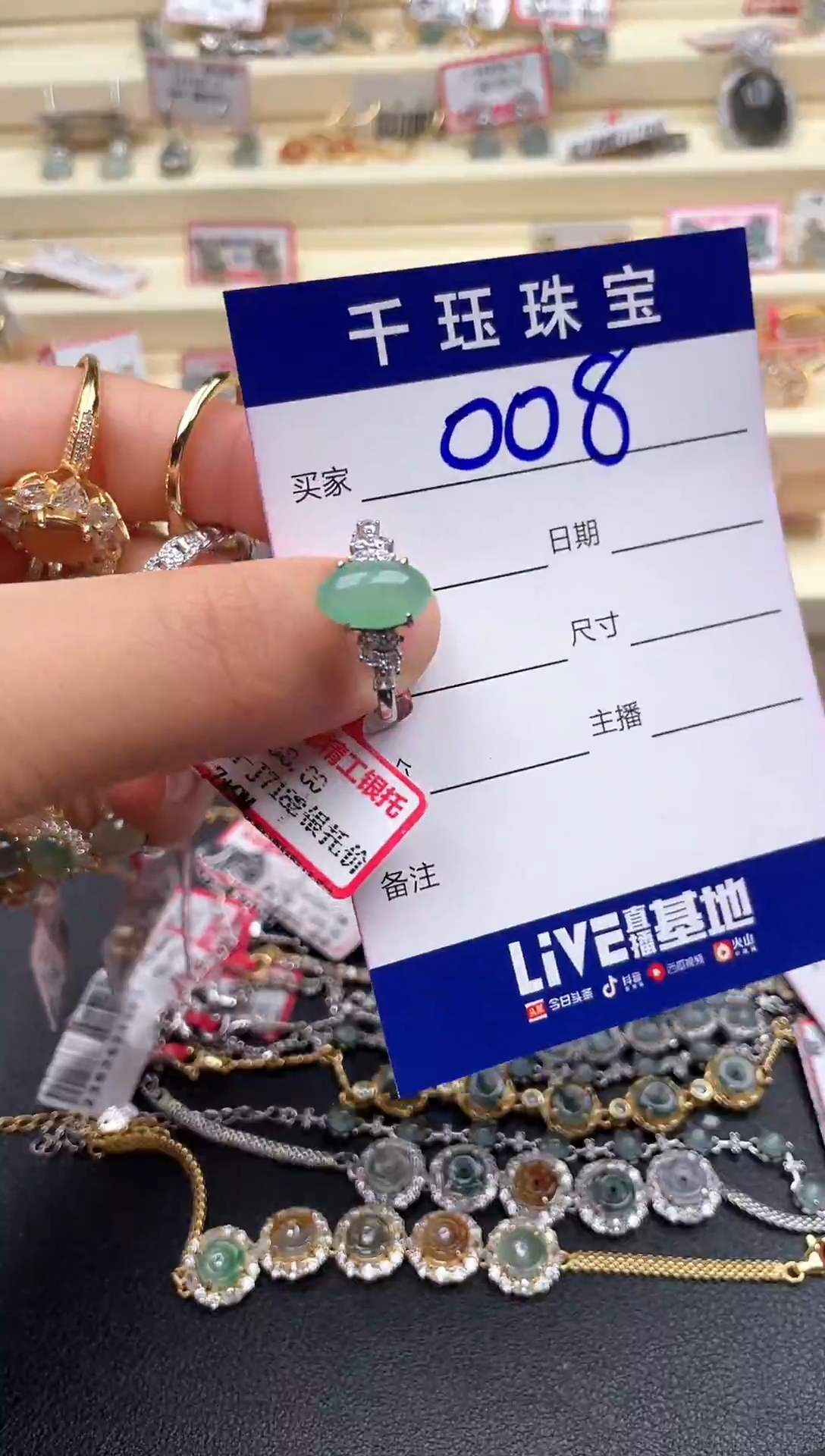 翡翠戒指银S925镶嵌天然A货翡翠