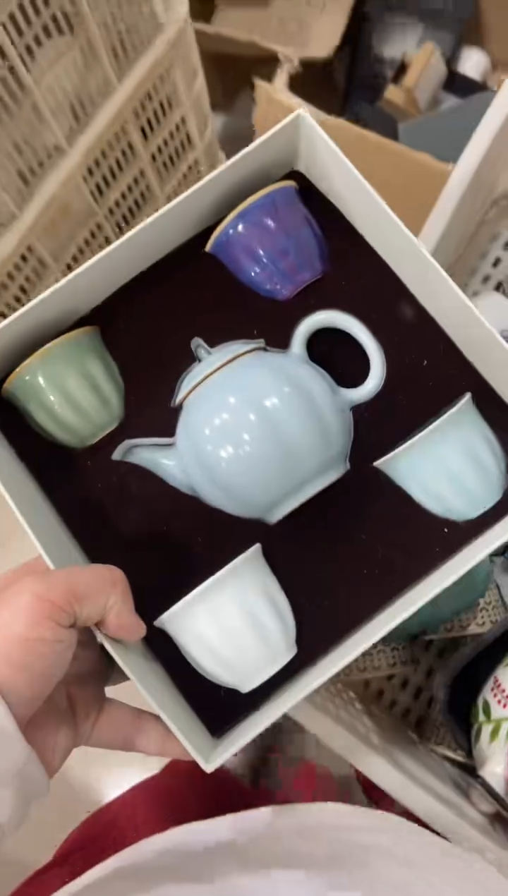杯子瓷无运费险不带礼盒略有瑕疵有点脏介意勿拍