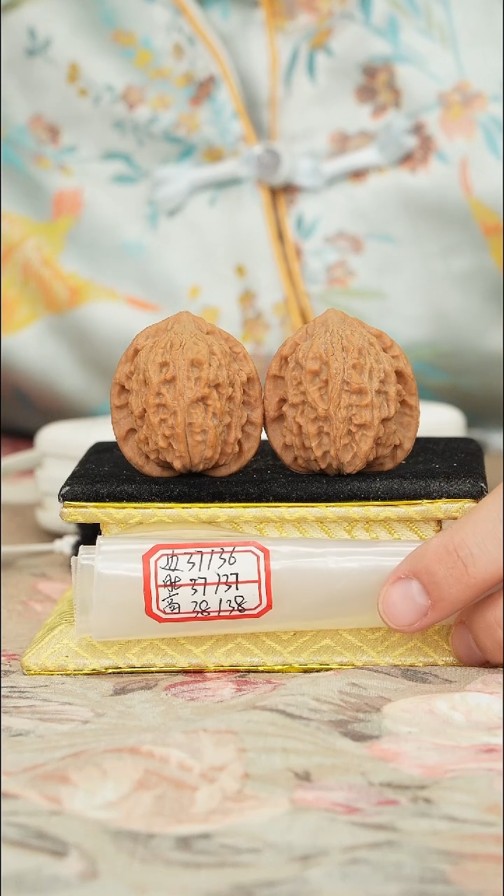 【闪购商品】文玩核桃把件罗家沟