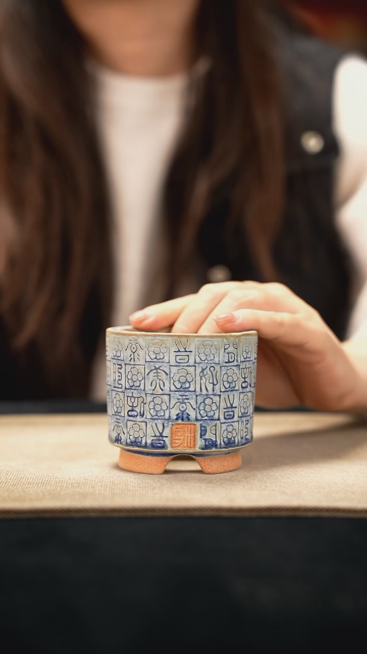 11-24-019花盆口径6瑕