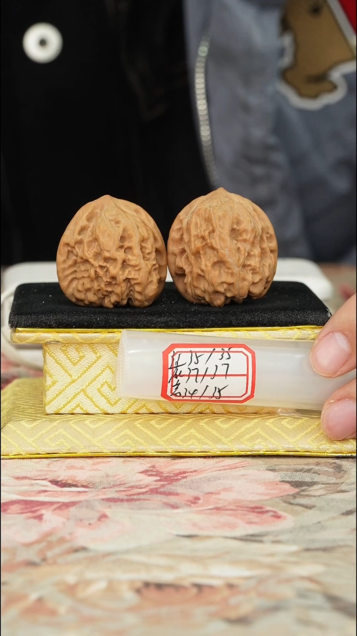 【闪购商品】文玩核桃把件马蹄