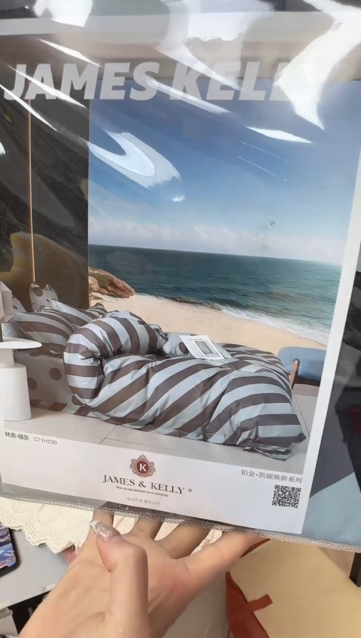 棉棉 直播间展示款 150