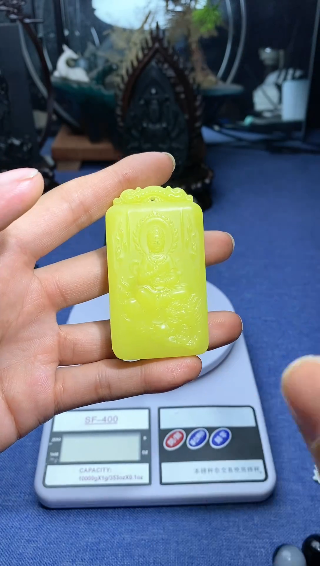 【闪购商品】和田玉颈饰未镶嵌鸡油黄观音牌子