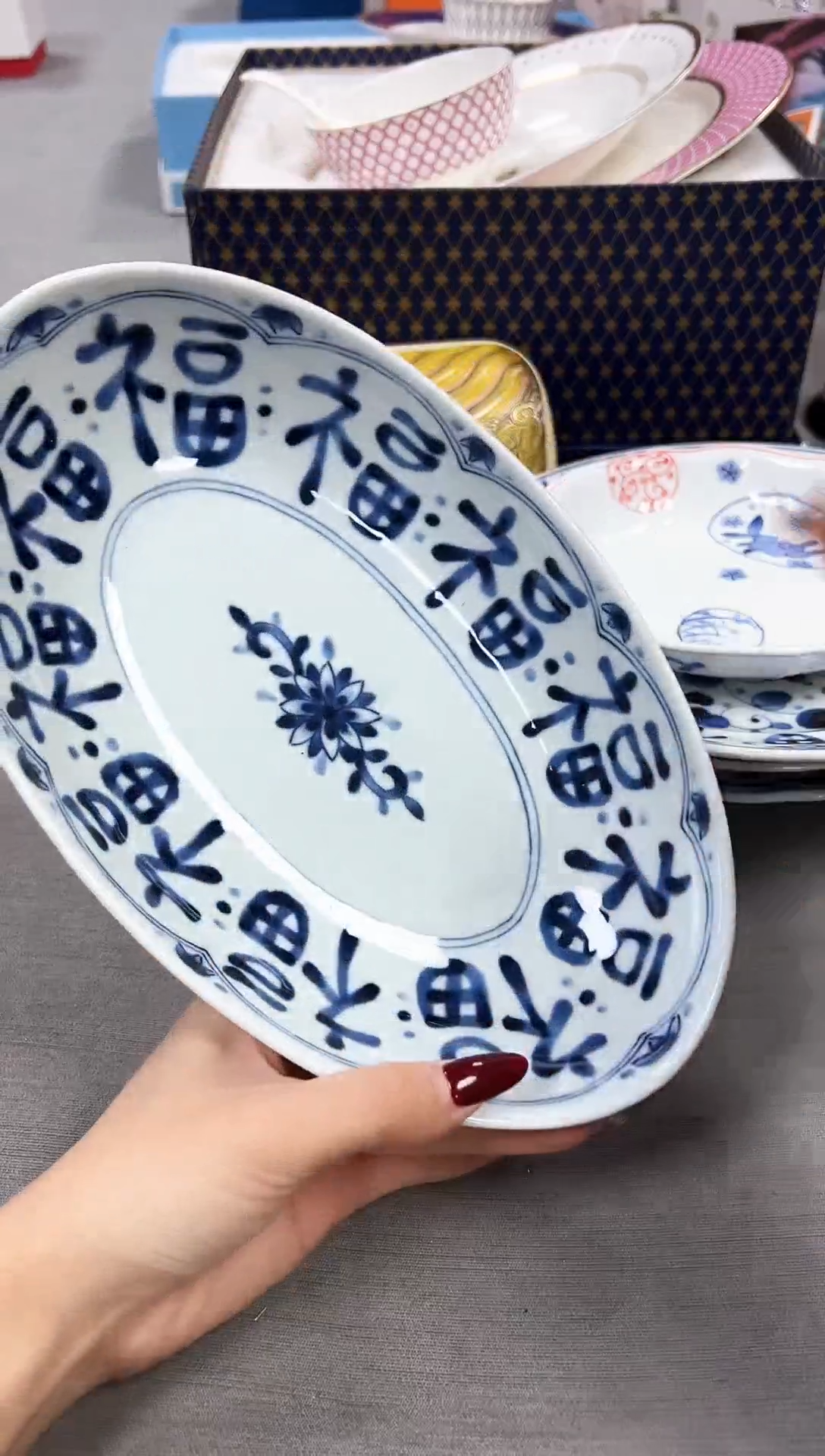 【闪购商品】瓷片新号点菜不计成本漏