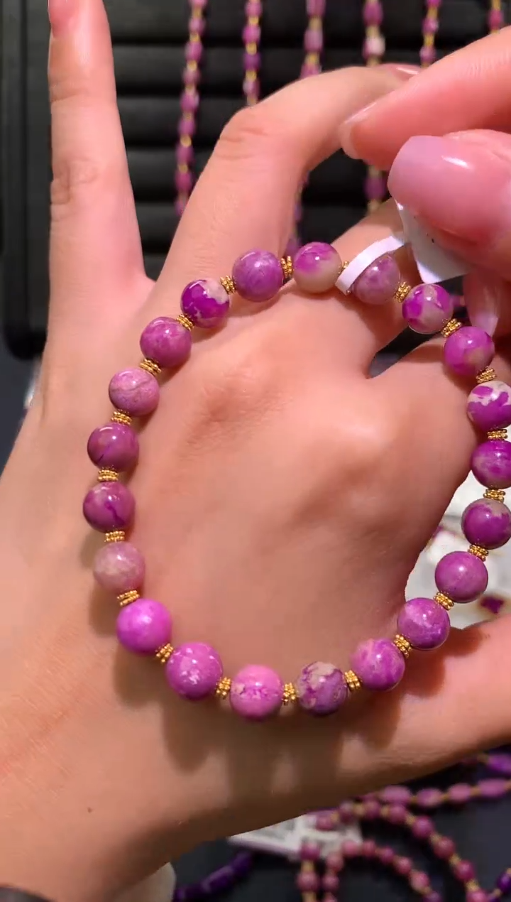 【闪购商品】苏纪石（舒俱来），18K金镶嵌舒俱来手链