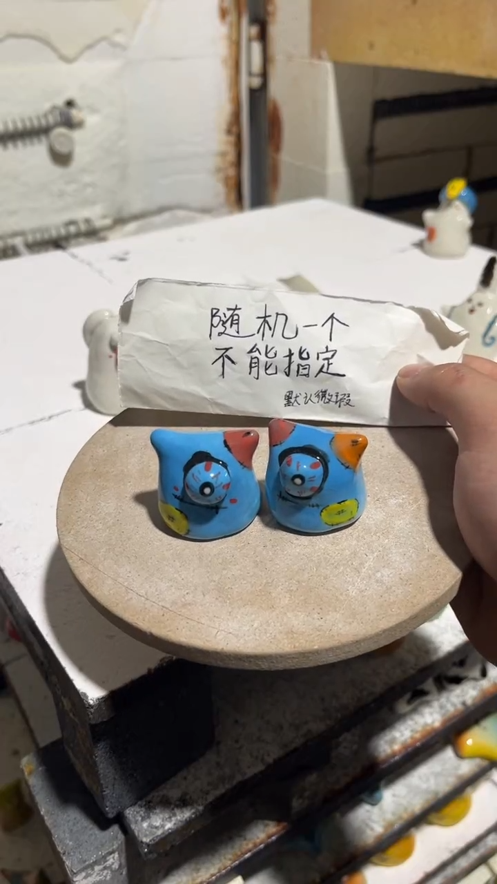 【闪购商品】摆件32纯手工微瑕陶瓷
