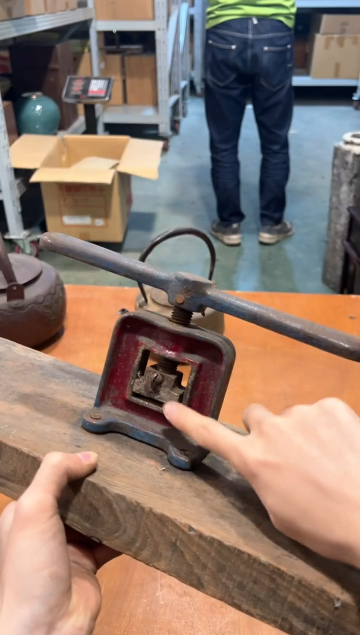 A3615瓷器周边 茶器周边/