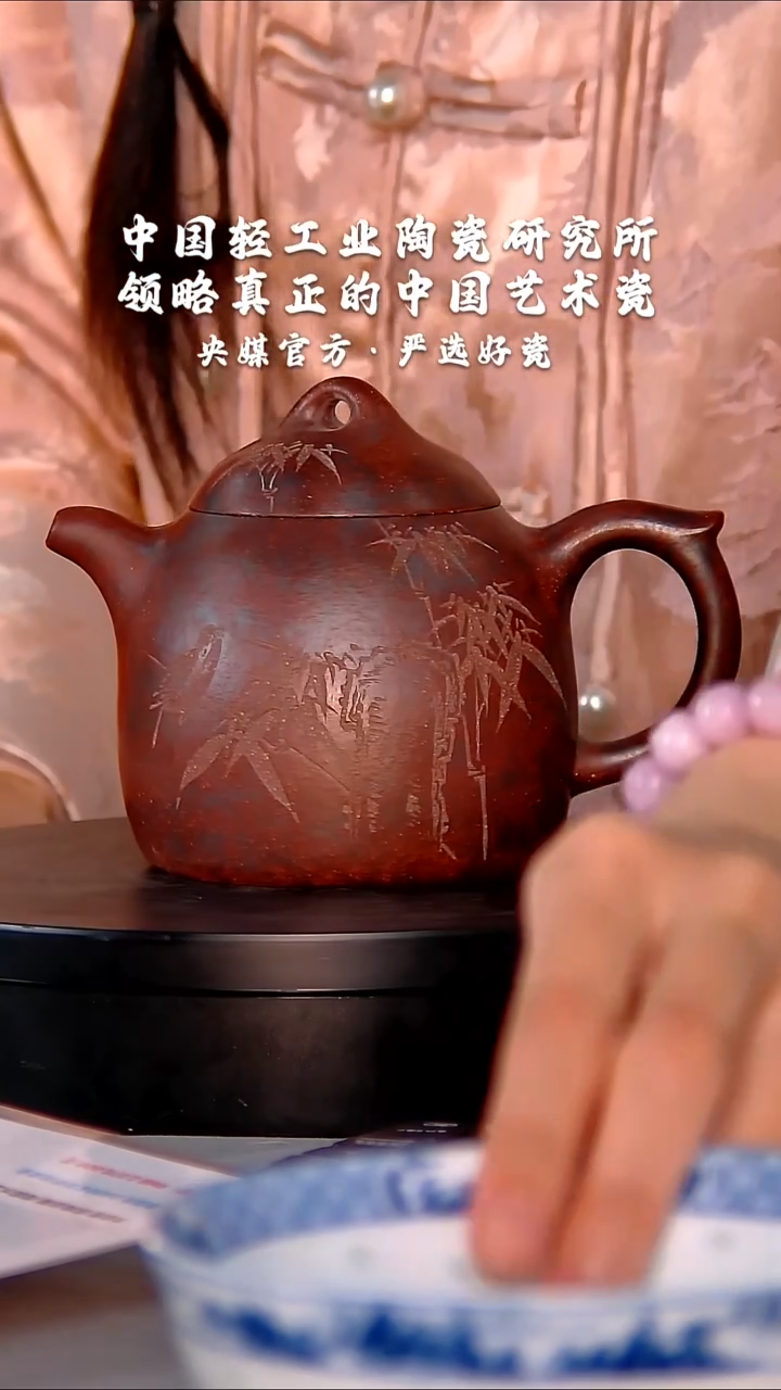 陈友人         流水9
