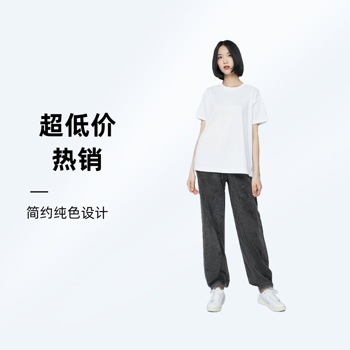 【ANY SPOOR】设计师潮流百搭舒适纯色休闲长裤74CA09