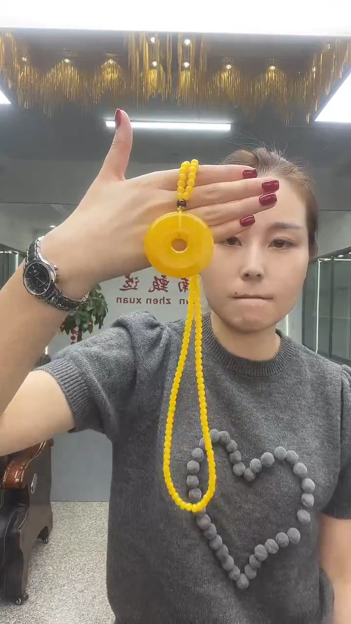 黄平安扣蜡多样性发货一件