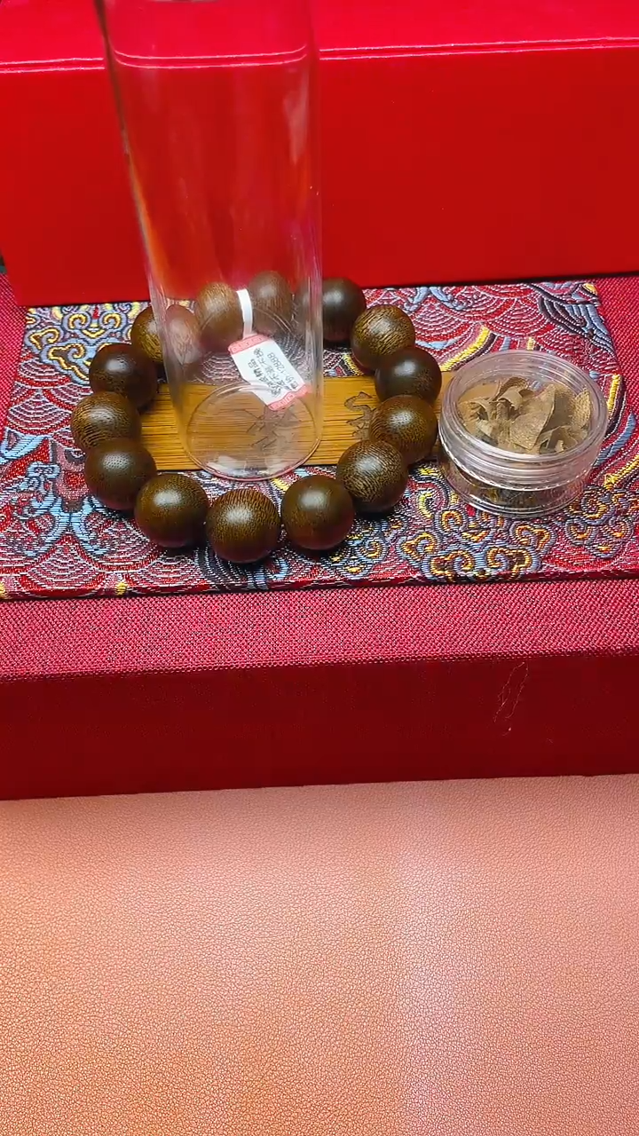 【闪购商品】沉香手串越南白棋楠（沉水）B16889110