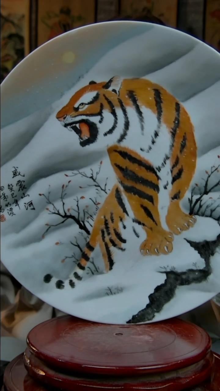 摆件陶景德镇陶瓷摆件515