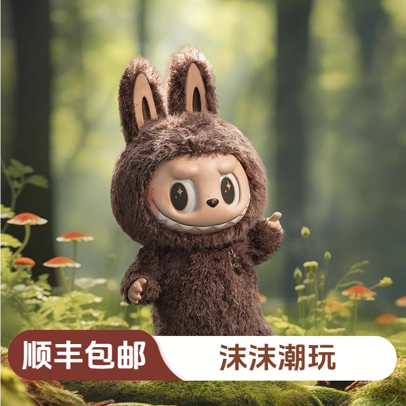 【大娃】大首领搪胶毛绒公仔系列产品