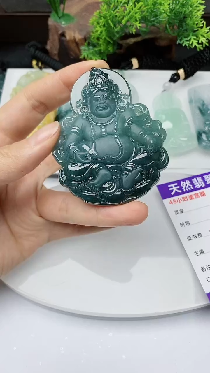 【闪购商品】翡翠颈饰未镶嵌        