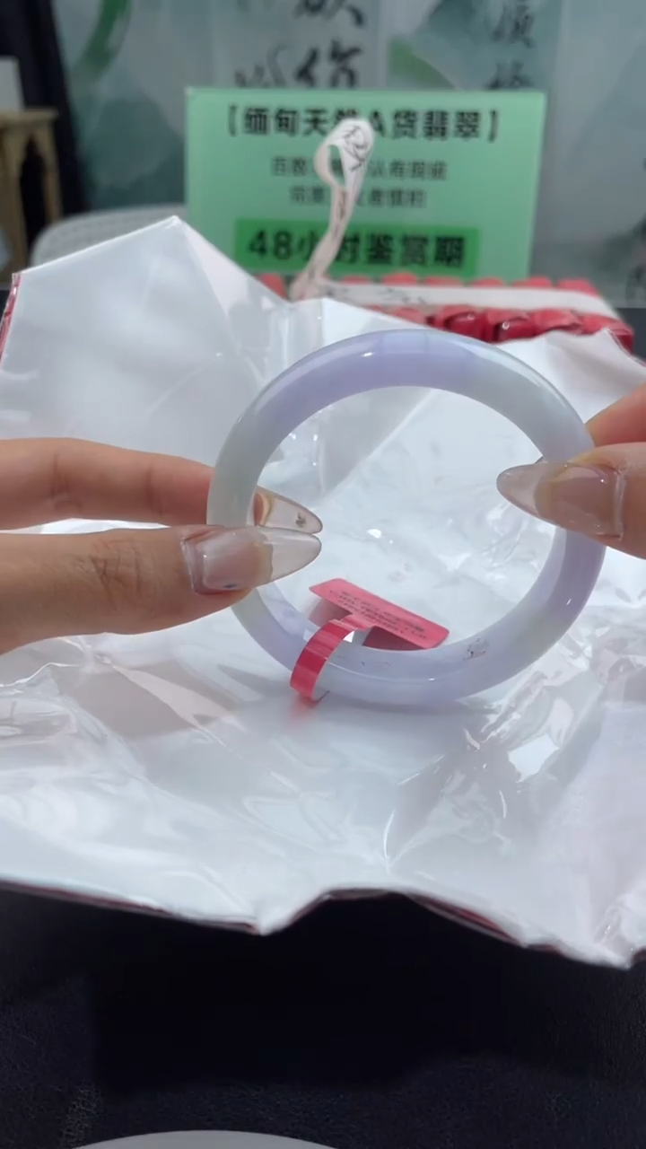 【闪购商品】翡翠手镯未镶嵌1翡翠手镯