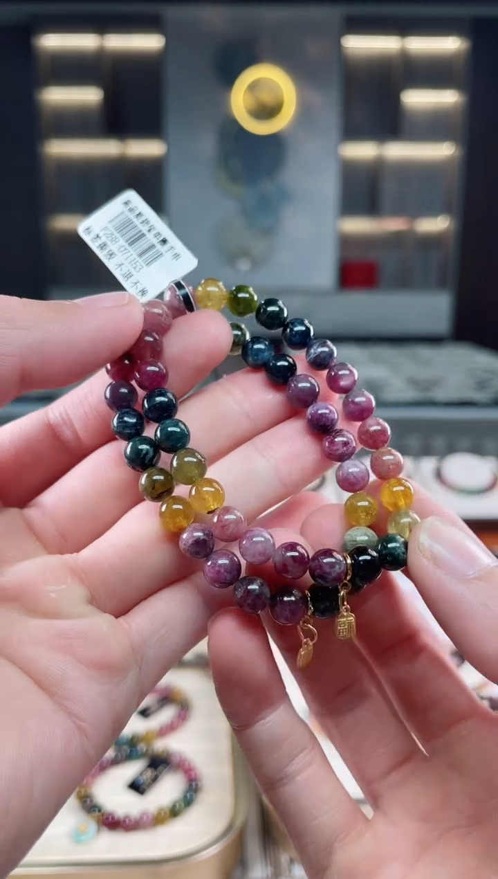 未镶嵌老矿碧玺单圈手串7mm+碧玺多样性发一条xion