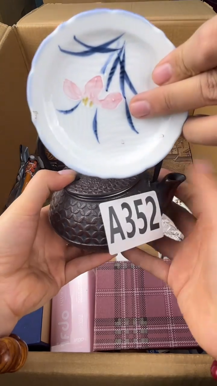 瓷片?****?盛匠轩古美术