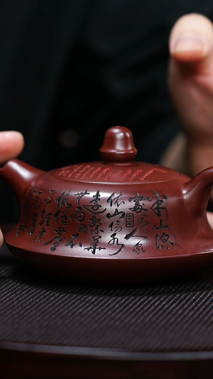 【闪购商品】紫砂茶壶宜兴紫砂 全手工