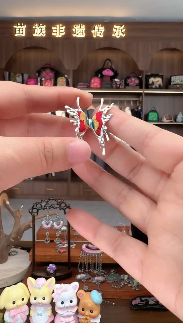 【闪购商品】织绣扶光苗绣传承71