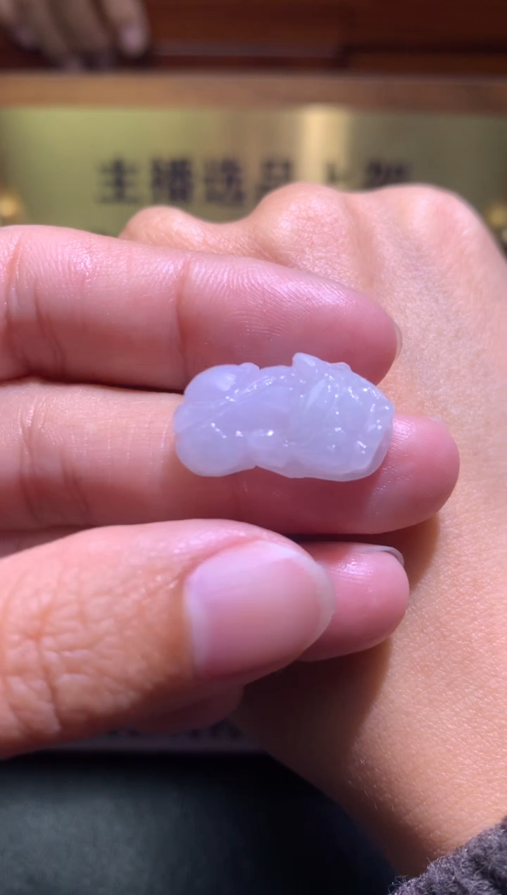 【闪购商品】定制翡翠未镶嵌毛货