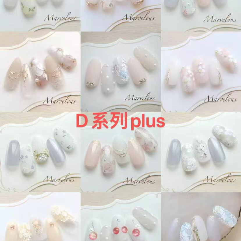 【GTY 直播链接 F 系列 plus 穿戴甲】