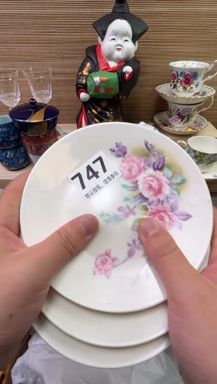 【闪购商品】陶瓷陶瓷陶瓷陶瓷陶瓷