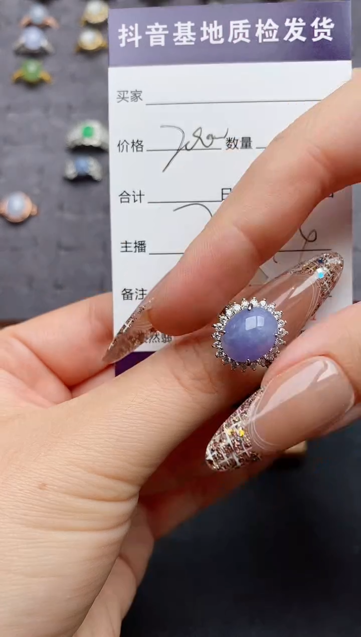 银S925镶嵌戒指翡翠.........