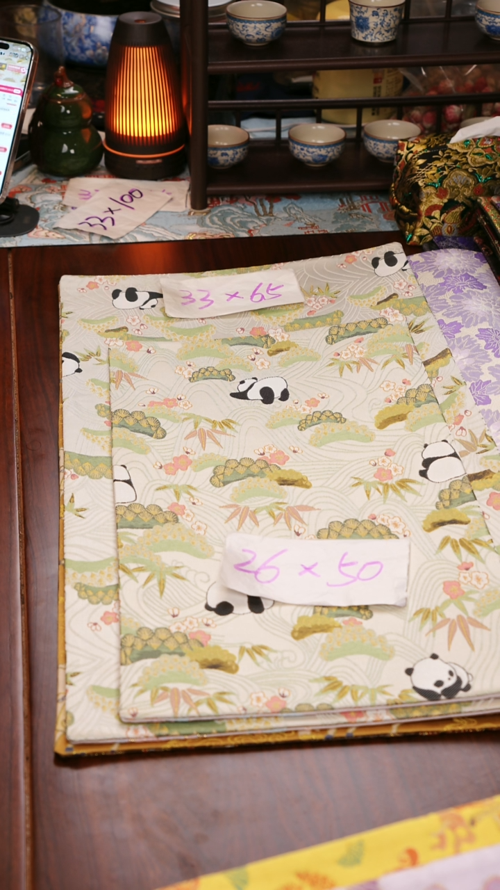 【熊猫双面】中国风干泡织锦茶席26*50