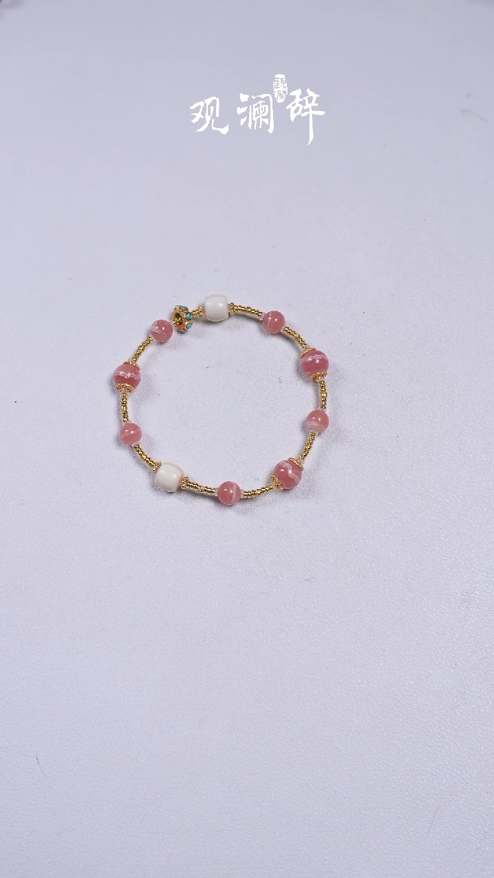 【闪购商品】菱锰矿（红纹石）手链银S925镶嵌手链