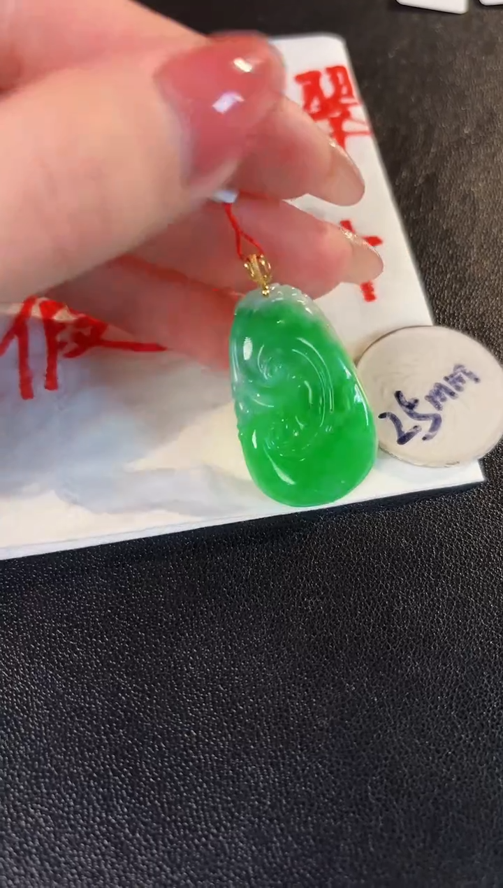 【闪购商品】翡翠颈饰18K金镶嵌缅料A货/支持复检/一件