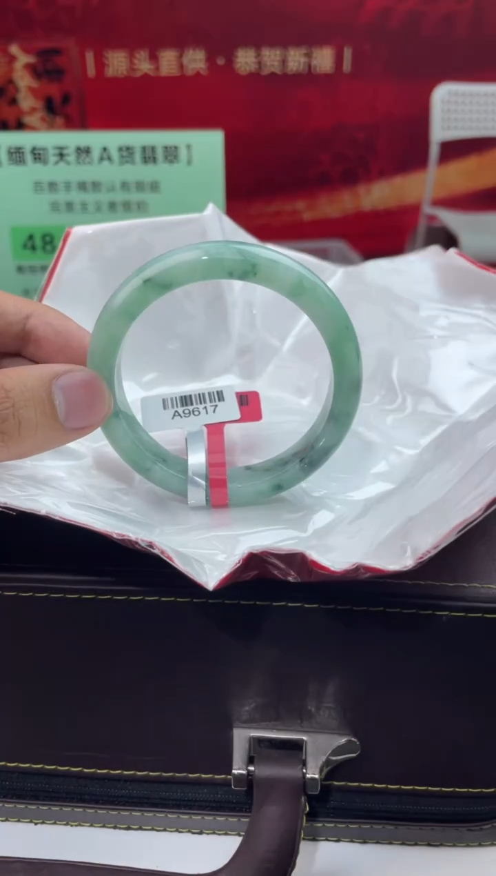 【闪购商品】翡翠手镯未镶嵌14翡翠手镯