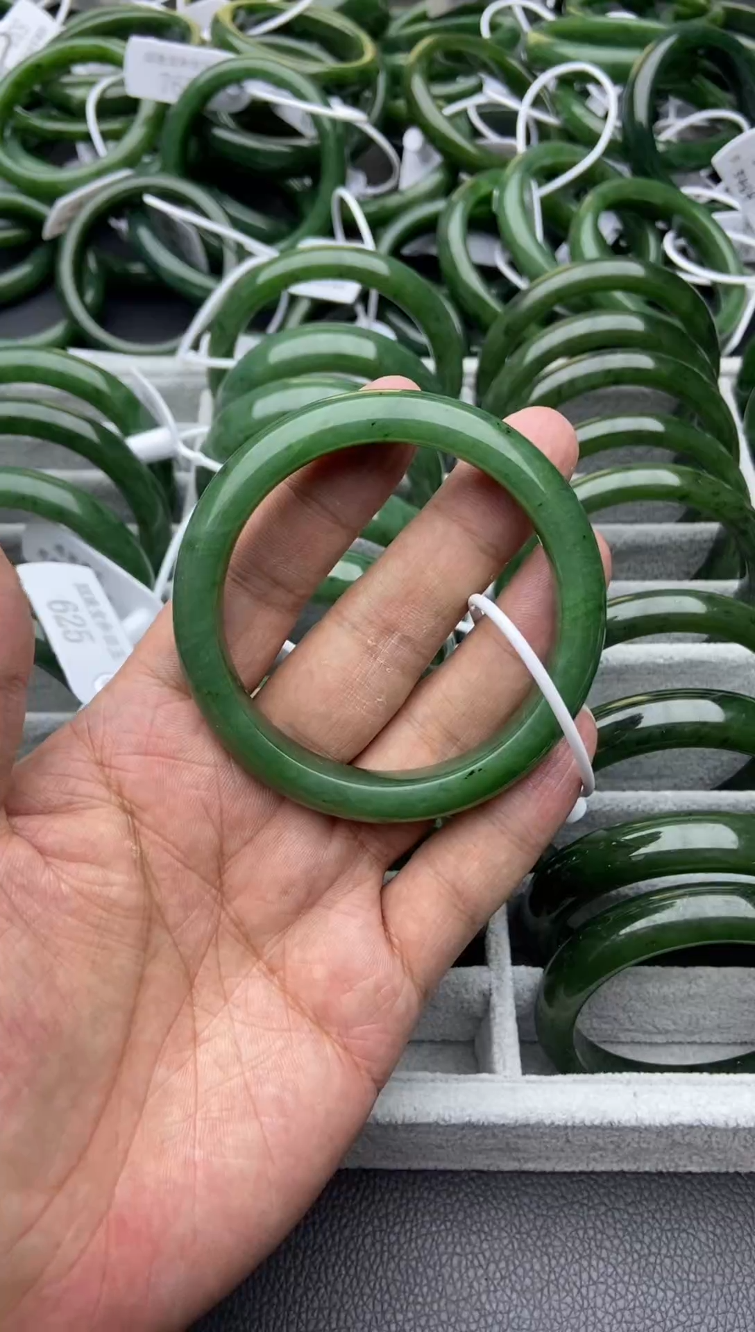 未镶嵌手镯和田玉（碧玉）37-58.9