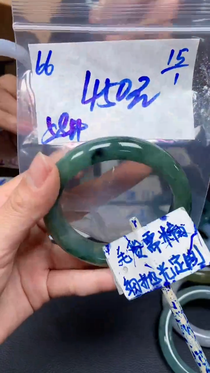 【闪购商品】定制翡翠未镶嵌66毛货需精细抛光手镯多样性拍一发一