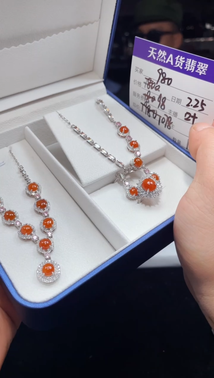 【闪购商品】翡翠套链未镶嵌0129416882多样性发货