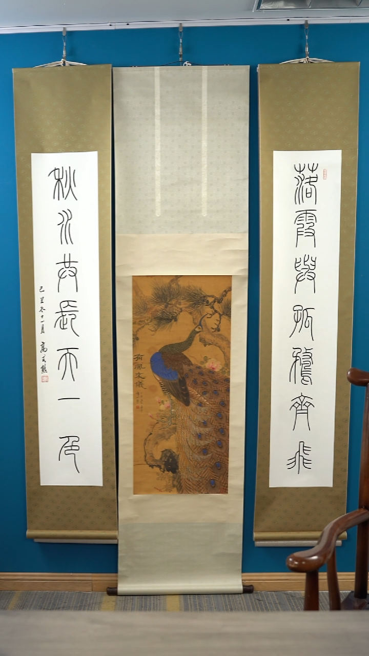 书法星河文化精品交流中 勿拍